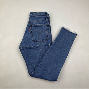 Levi's Blue Women's High-Rise Skinny Jeans